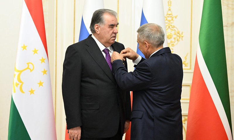 AWARDING WITH THE ORDER OF 