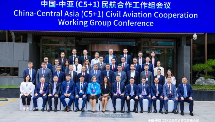 PARTICIPATION IN THE C5+1 CONFERENCE