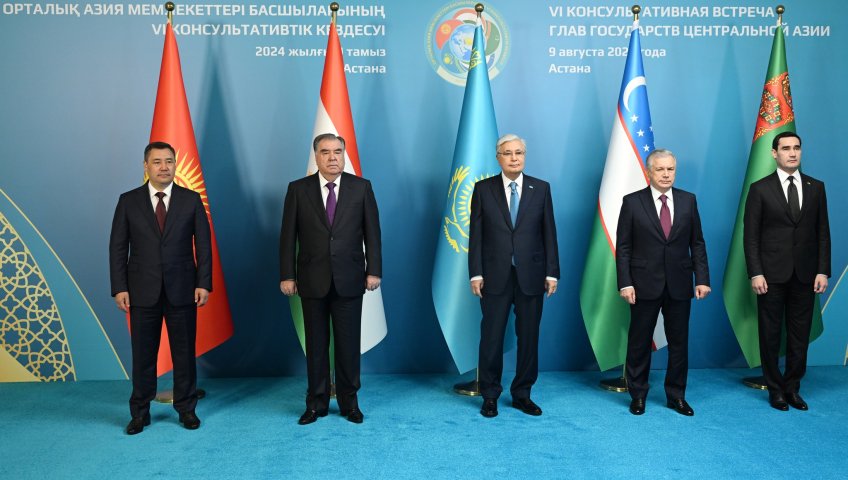 WORKING VISIT TO THE REPUBLIC OF KAZAKHSTAN