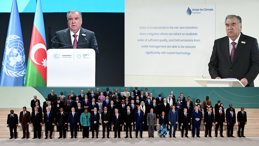 PARTICIPATION IN THE GENERAL SESSION OF THE 29TH CONFERENCE OF THE PARTIES TO THE UN FRAMEWORK CONVENTION ON CLIMATE CHANGE