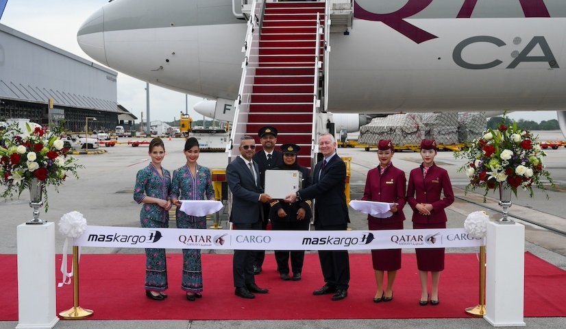 QATAR AIRWAYS CARGO И MASKARGO НАЧИНАЮТ ПАРТНЕРСТВО