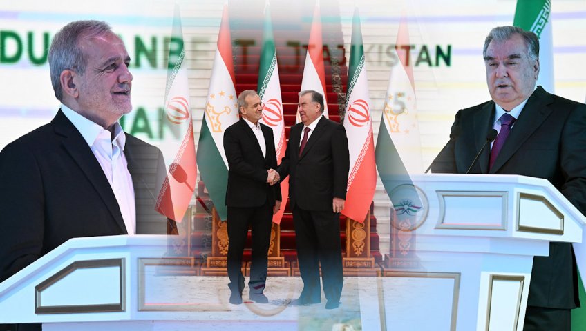 FIRST STATE VISIT OF MASSOUD PEZESHKIAN TO THE REPUBLIC OF TAJIKISTAN